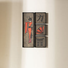 Load image into Gallery viewer, WoodArt - Geisha(Anthracite)