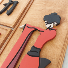 Load image into Gallery viewer, WoodArt - Geisha(Walnut)