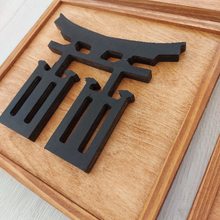 Load image into Gallery viewer, WoodArt - Geisha(Walnut)