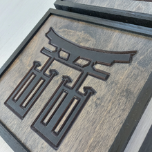 Load image into Gallery viewer, WoodArt - Geisha(Anthracite)