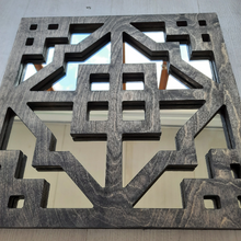 Load image into Gallery viewer, WoodMirror - Asmara