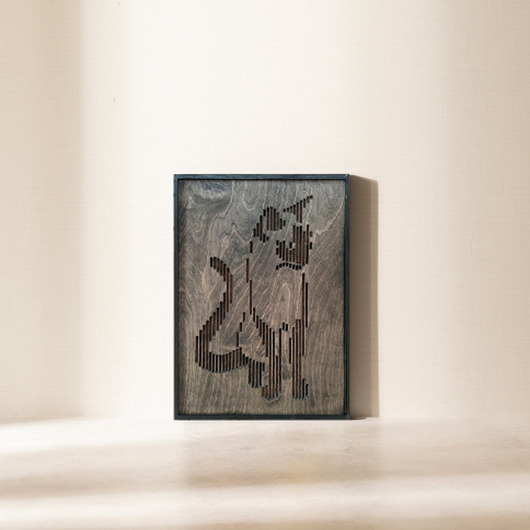 WoodLine - Cat